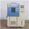 battery heat temperature relative humidity chamber (2)