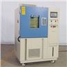 battery heat temperature relative humidity chamber (4)
