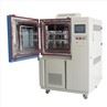 Cell Stabilized Temperature Test Chamber (2)