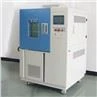Cell Stabilized Temperature Test Chamber (3)