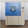 ipx9 test equipment (5)