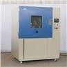 ipx9 test equipment (4)