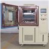 temperature conditioning chamber (16)