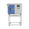 small environmental chamber (11)