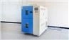 thermal equipment (11)