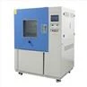 IP Test Chamber (16)