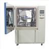 IP Test Chamber (20)